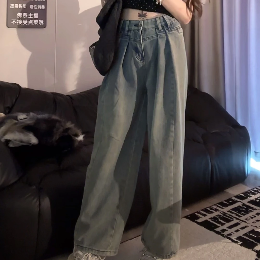 高腰直筒复古蓝色阔腿百搭休闲拖地牛仔长裤