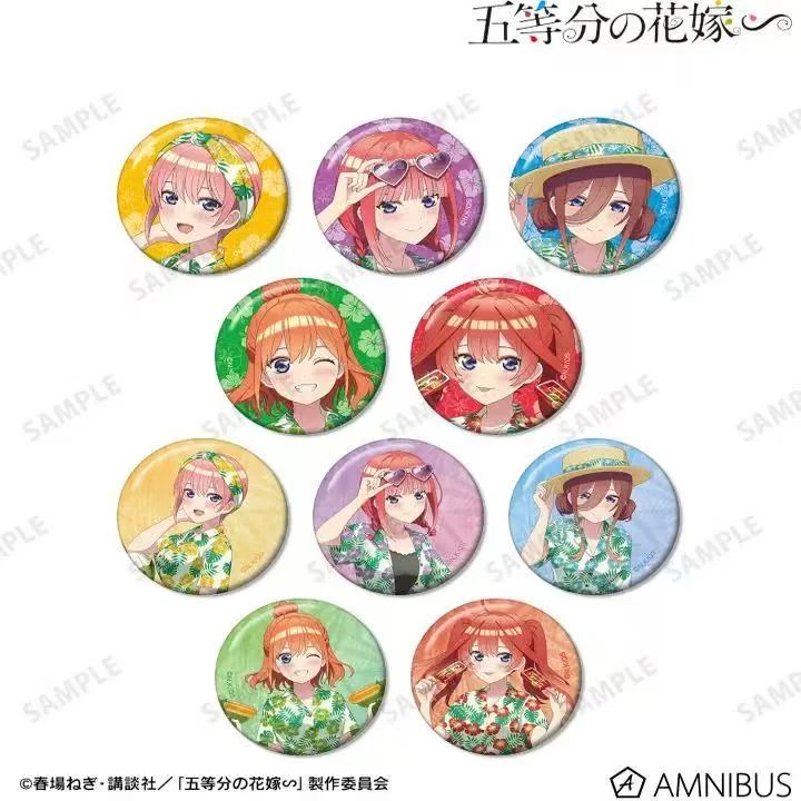 五等分的新娘 夏威夷衬衫【盲盒 主播代拆】