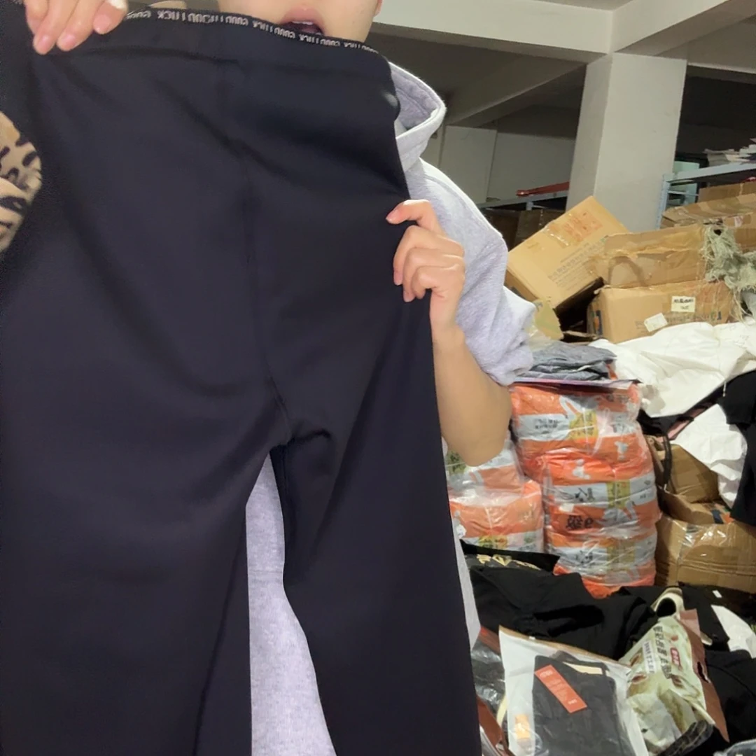 两条（豹纹和字母）120斤拍