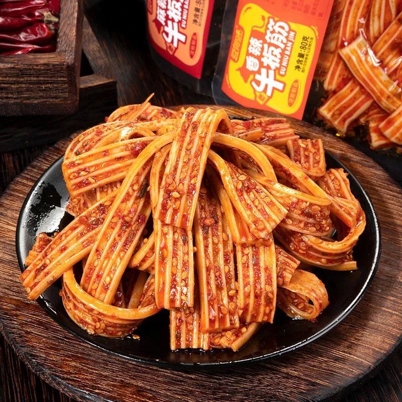 豆有味素牛板筋凉皮辣条粉皮辣条休闲解馋小吃怀旧塑胶跑道零食
