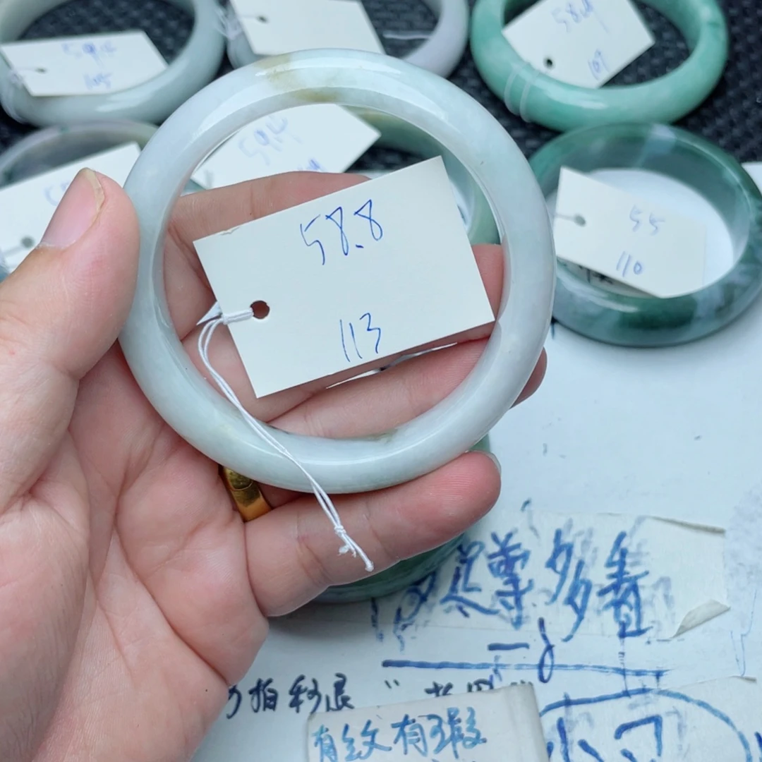 未镶嵌手镯翡翠翡翠手镯113