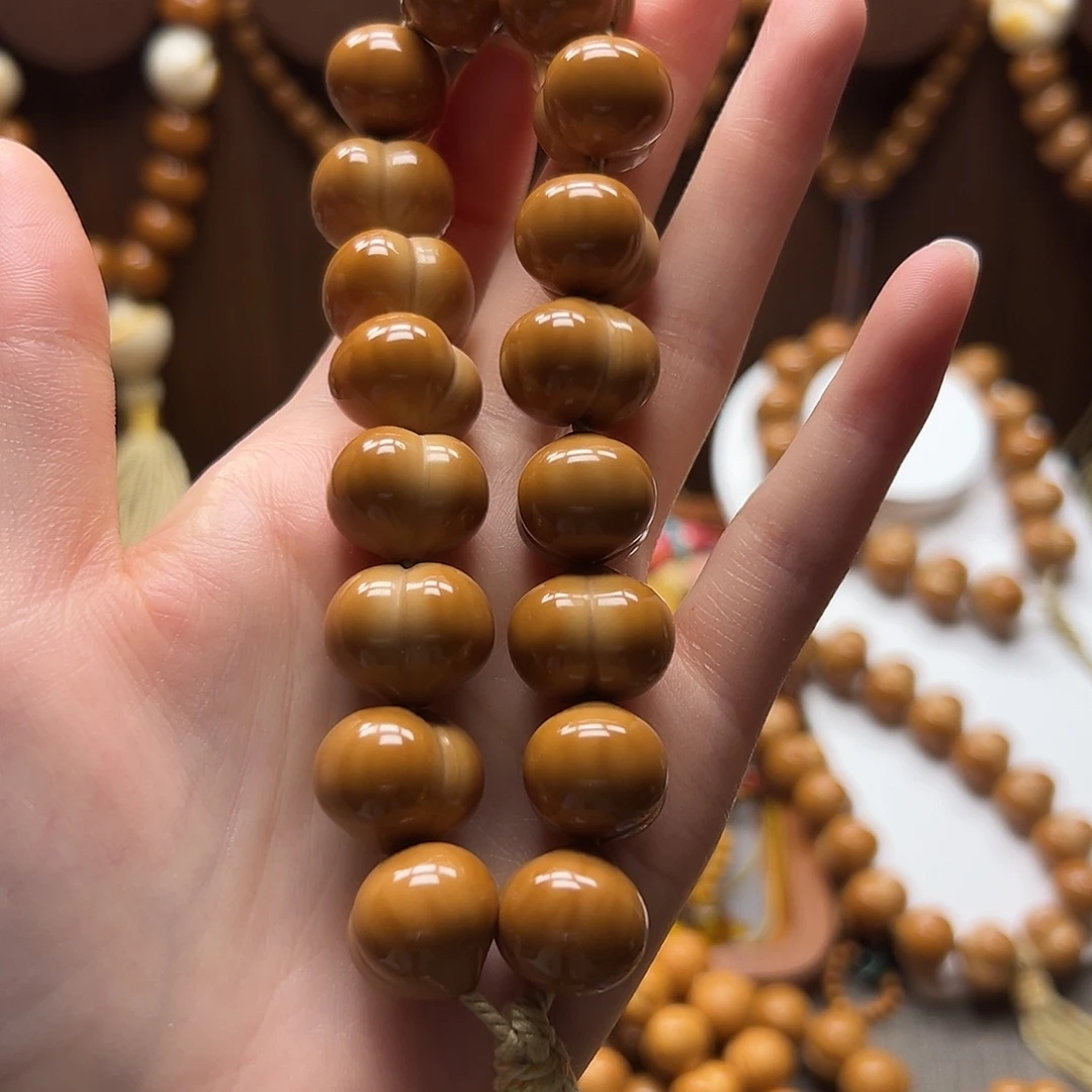 小***噻猴头核桃手串全品柯基屁桃17