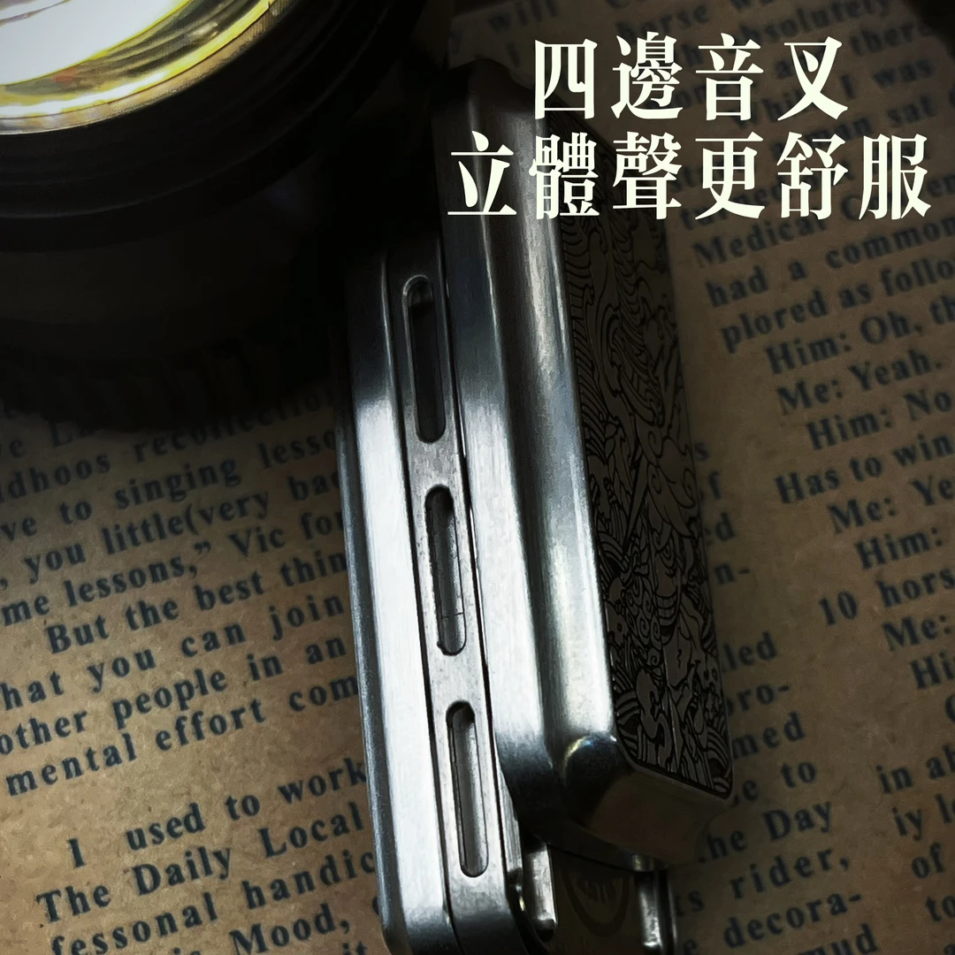 【路飞】音叉三层直推Q弹手感推牌EDC解压玩具回音型段落式推牌