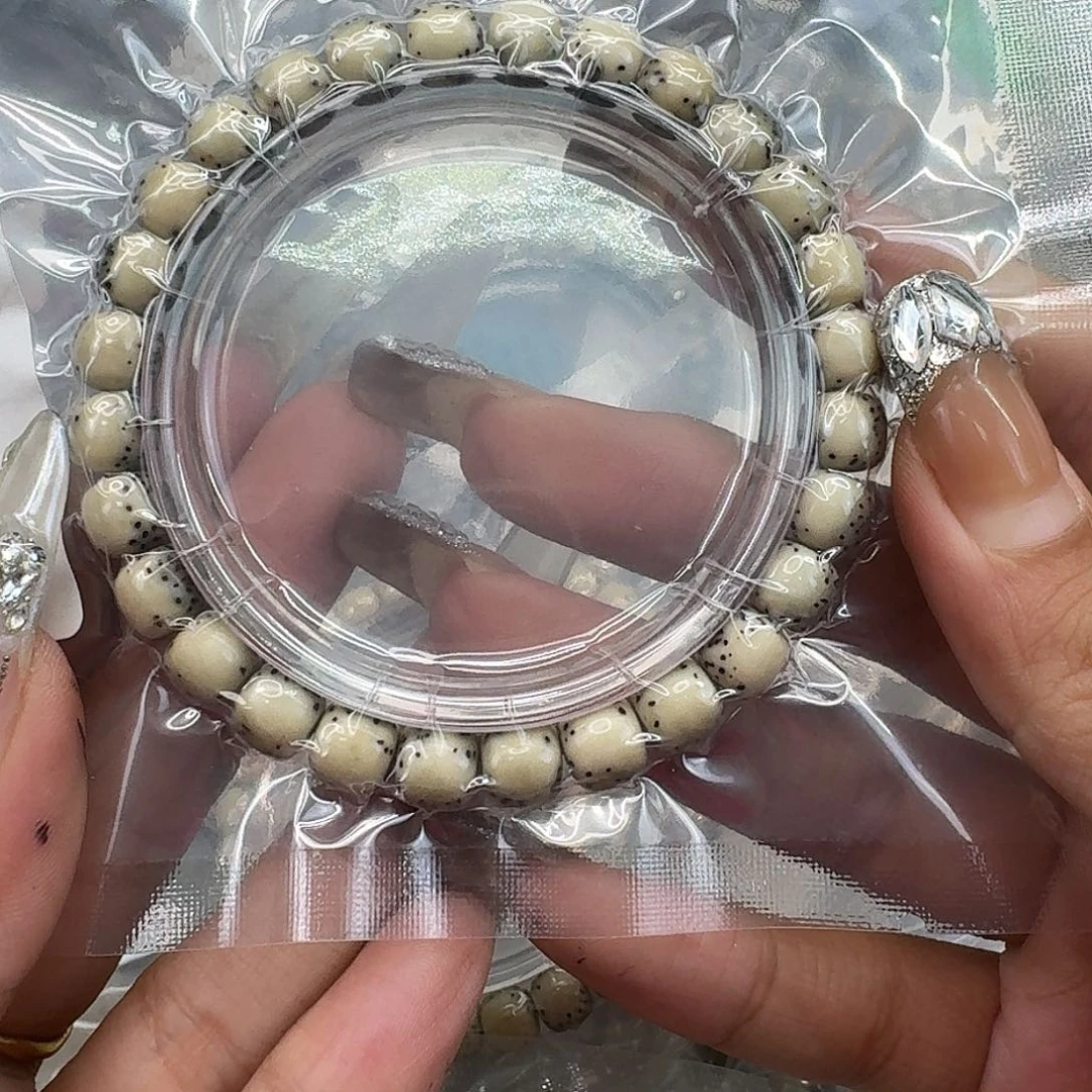 手串星月菩提196快乐星月菩提87