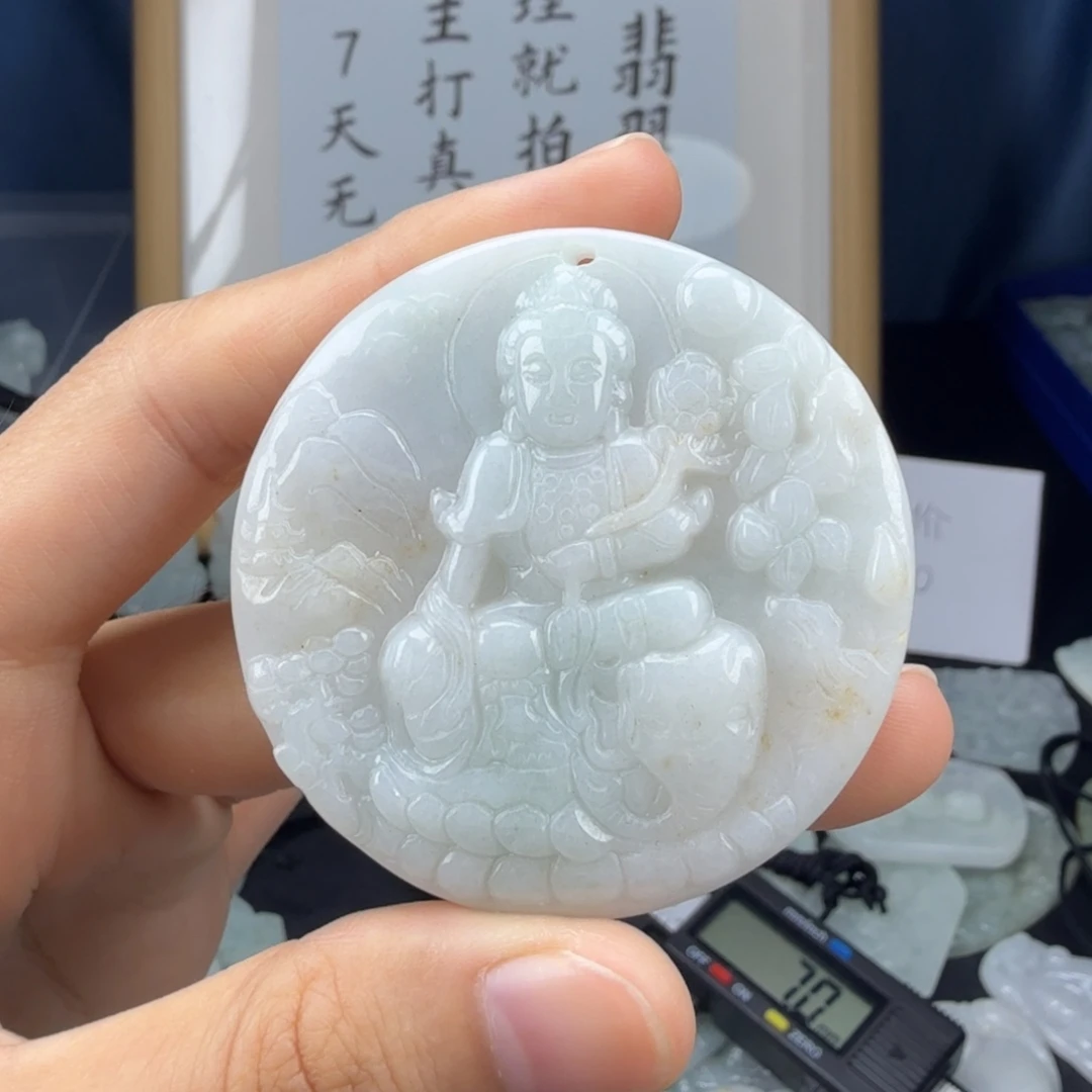 翡翠未镶嵌颈饰翡翠