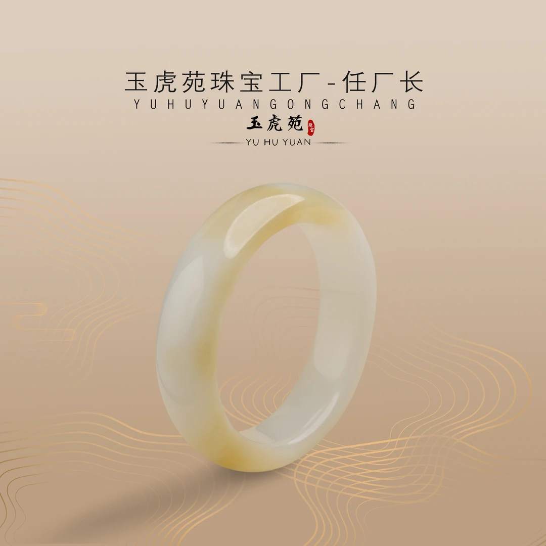 【任厂长】和田玉糖白轮胎镯59mm（MA379D）发一件，多样性发