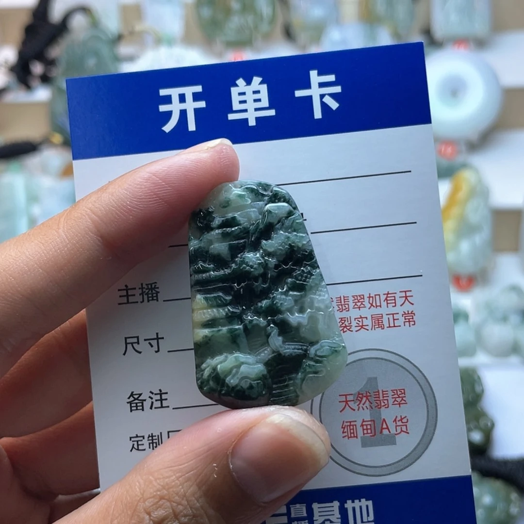 【闪购商品】颈饰未镶嵌翡翠山水