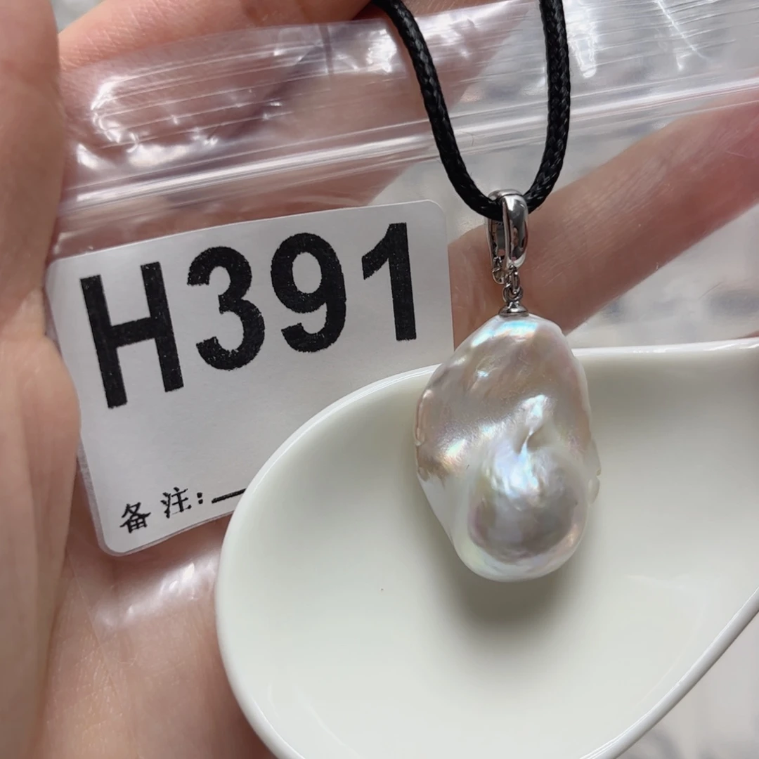颈饰淡水珍珠未镶嵌