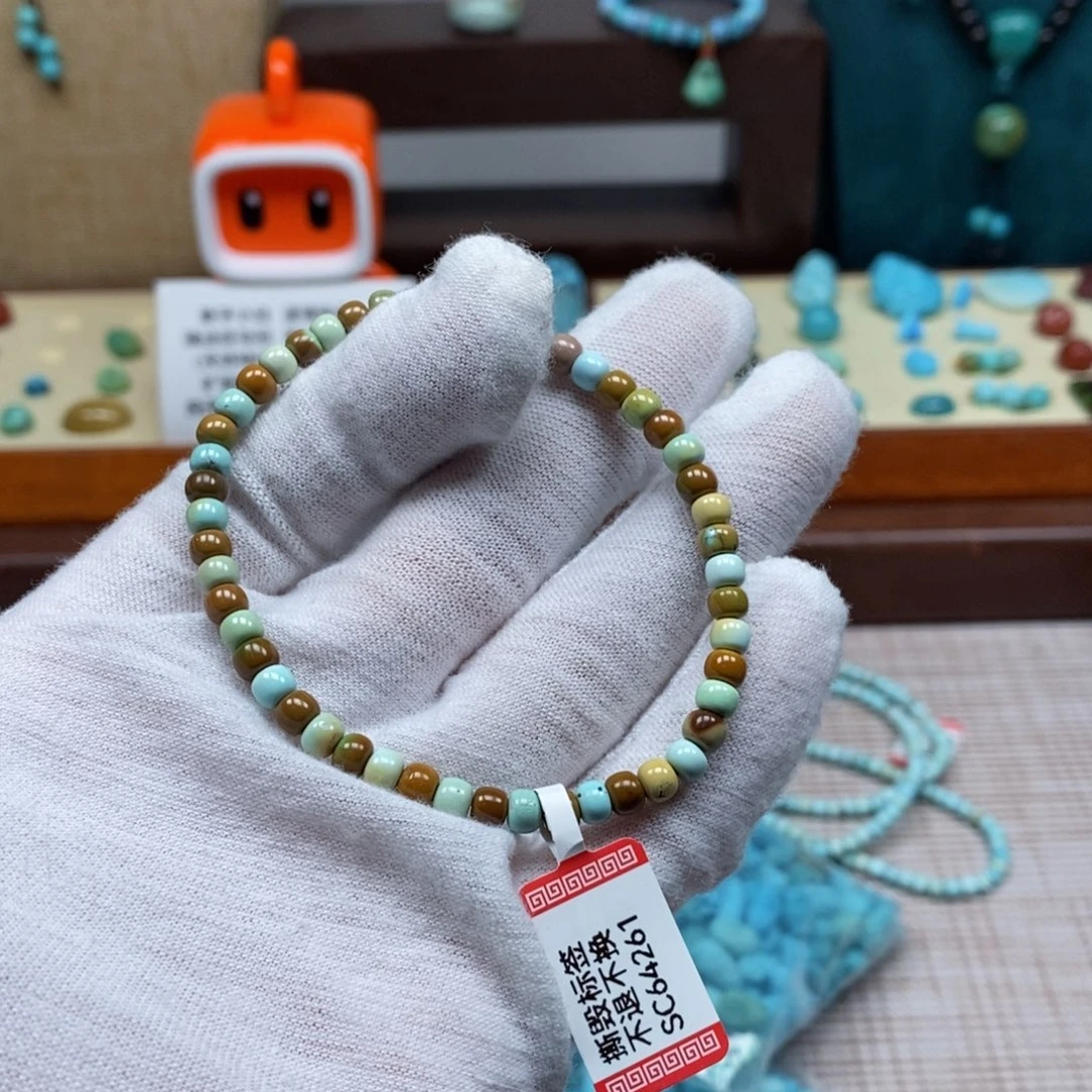 未镶嵌绿松石配饰