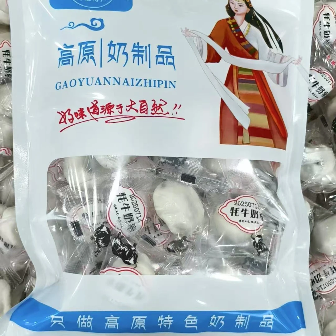 青海青藏高原牦牛奶枣特产250g