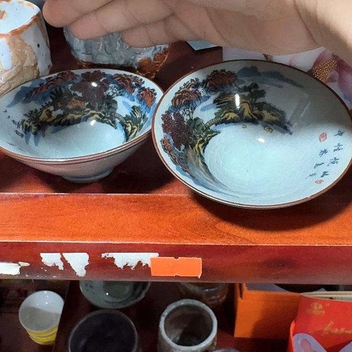 主人杯一个，瓷。。品茗
