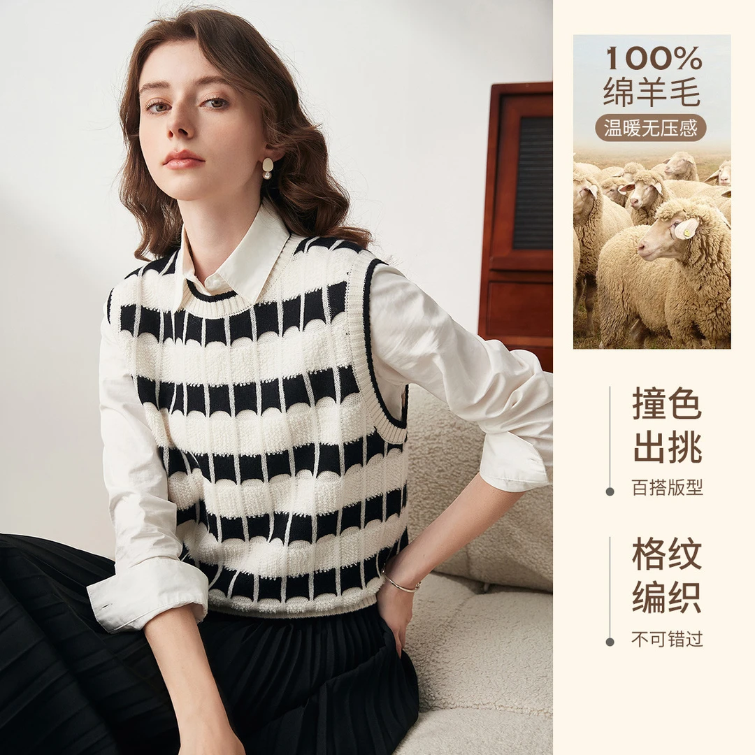 COMOBOCA/科蒙·博卡春秋百搭圆领撞色针织羊毛女式背心KSR1224