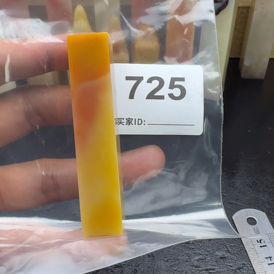 宋***、老挝石老挝石老挝石