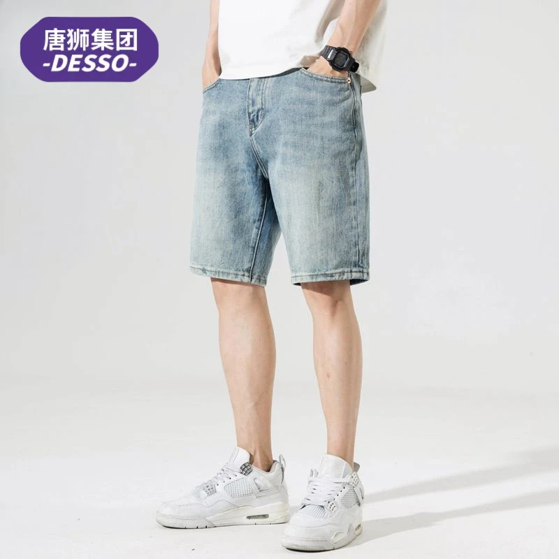 唐狮集团DESSO休闲复古牛仔短裤男宽松做旧潮流百搭痞帅五分裤子