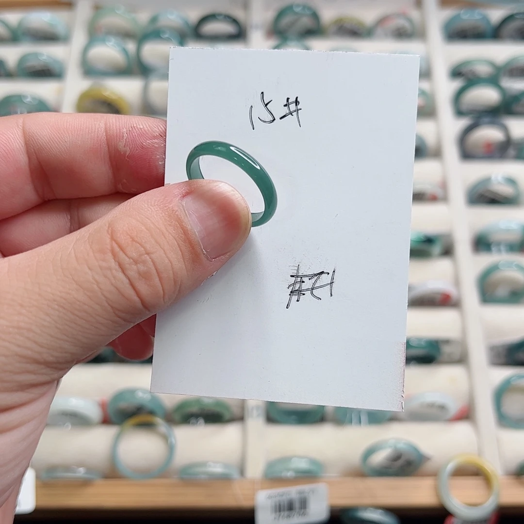 翡翠戒指未镶嵌翡翠