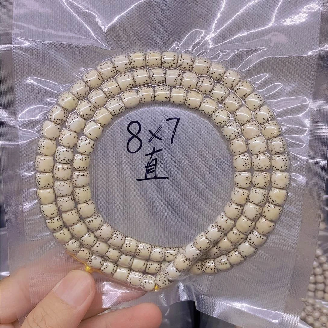 星月菩提手串阿*9海南原生态星月菩提
