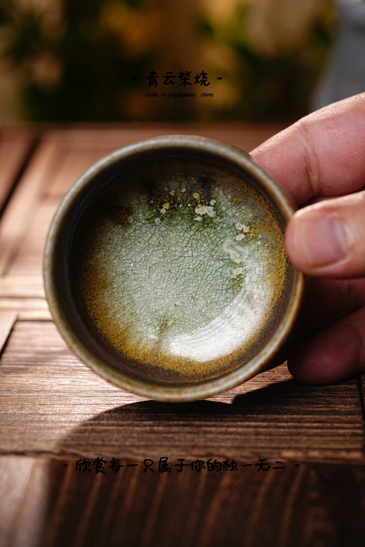 803主人杯柴烧裸烧原矿泥自然落灰