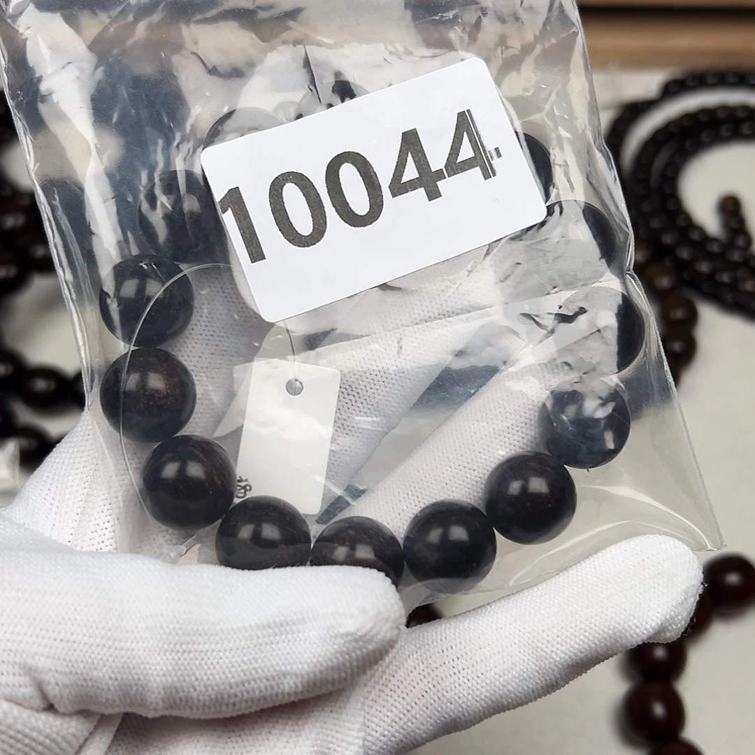 贡木其他巧**豆1.5巴贡手串