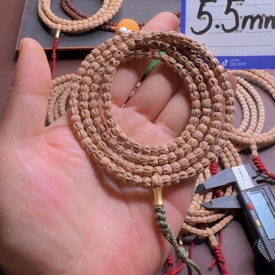 吊坠柏香籽/百香籽