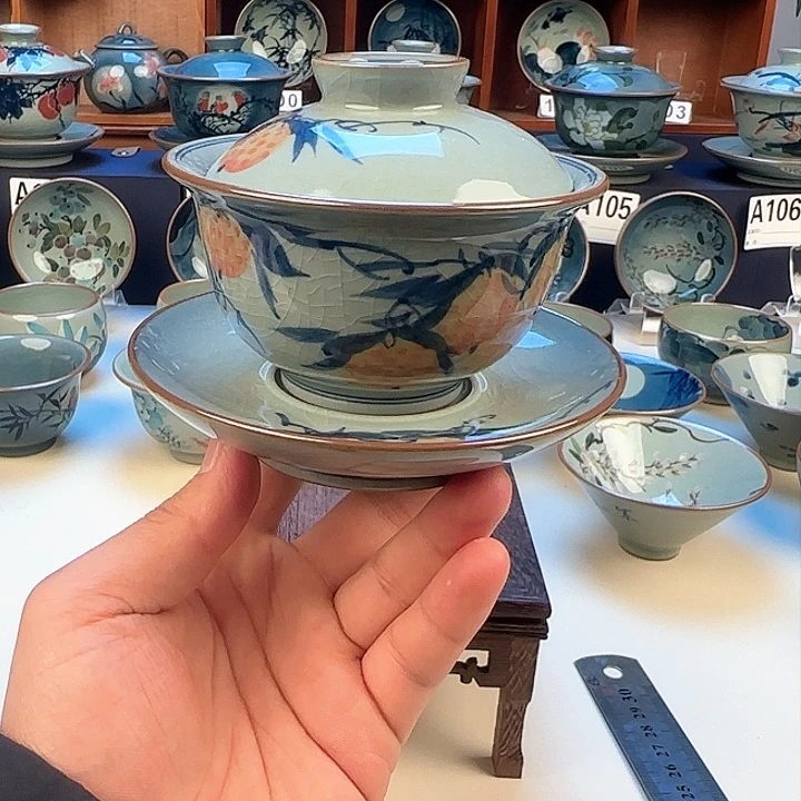 景德镇陶瓷陶瓷杯茶具