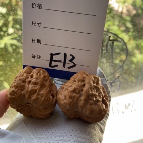 文玩核桃吊坠?**伊38蛤蟆头