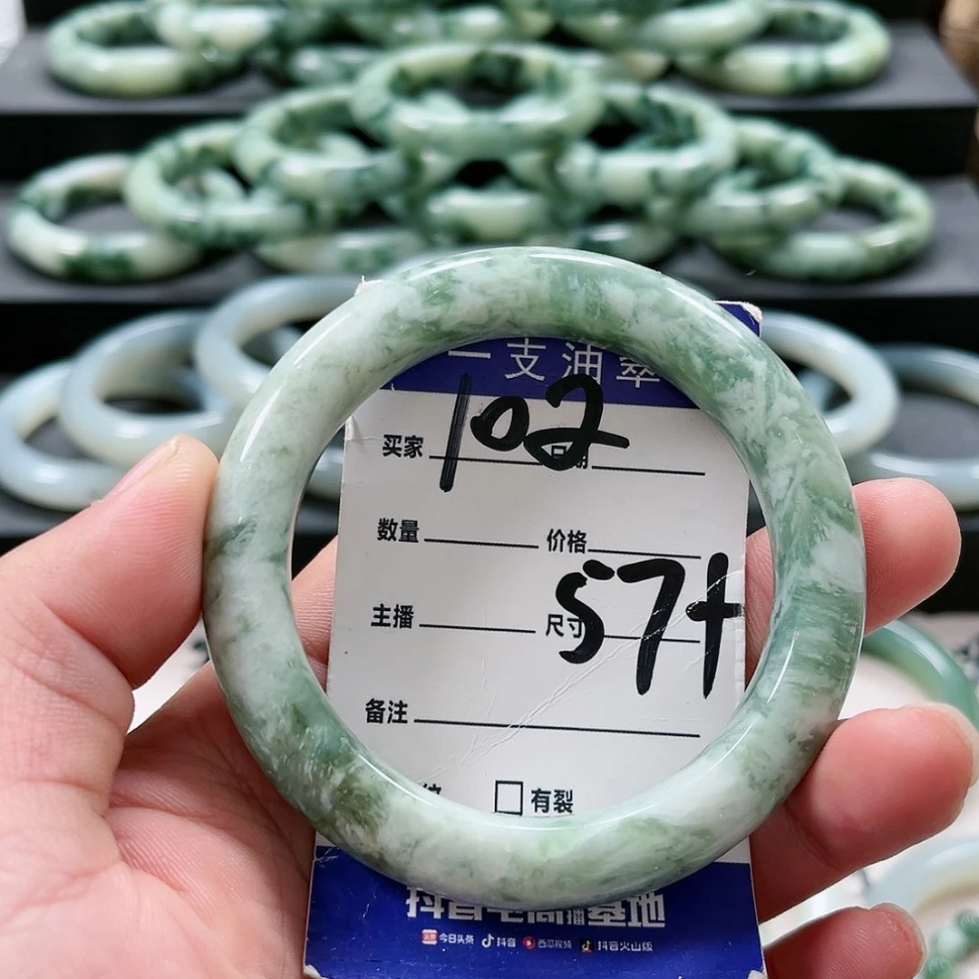 【闪购商品】未镶嵌透闪石-蛇纹石玉手镯