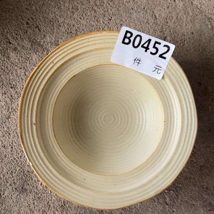 陶瓷452微瑕，草帽碗7.5寸