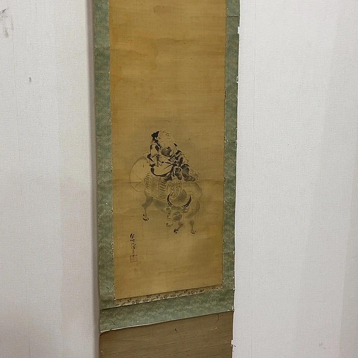 文***2书法哈哈哈哈哈哈哈哈哈哈哈