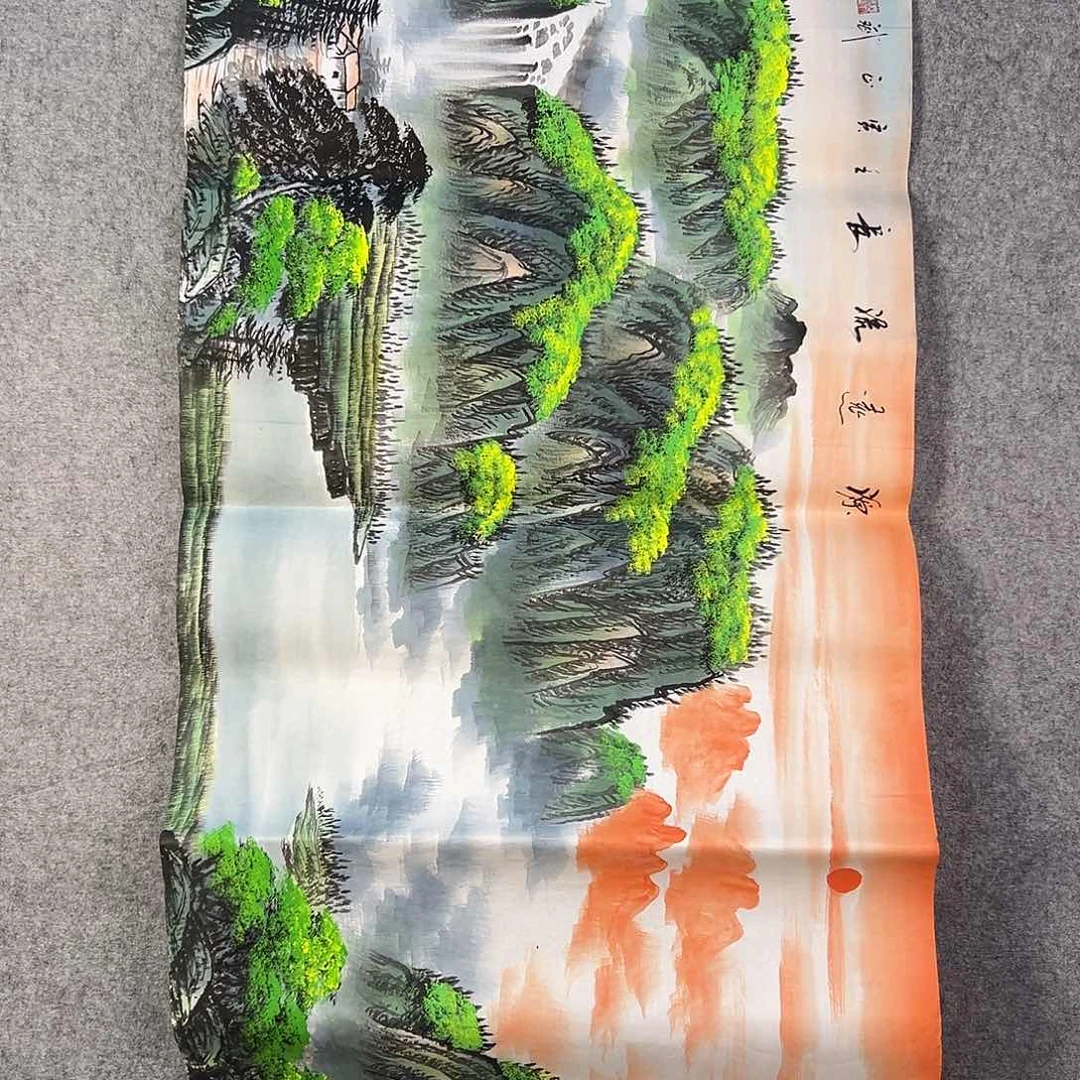 国画453 牡丹之花之叶的颜色与叶