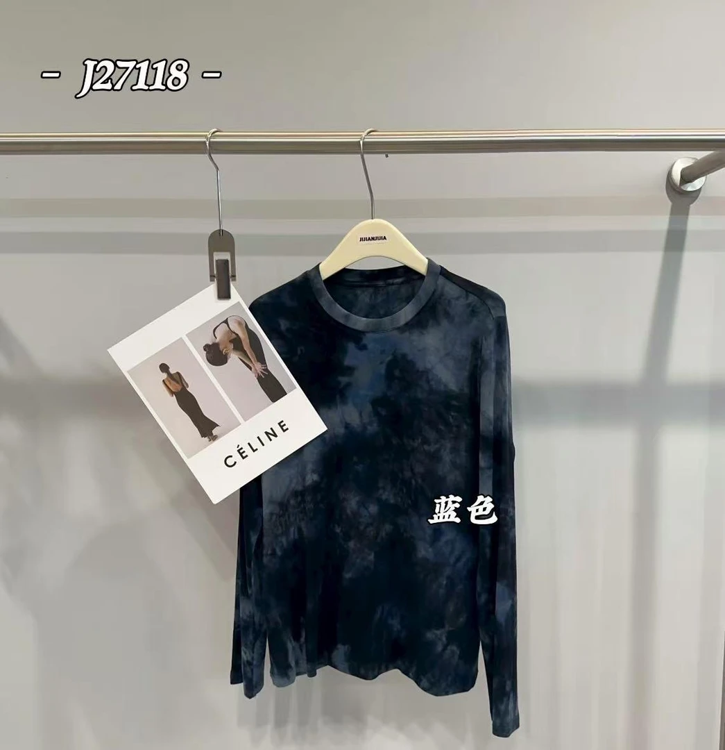 杨杨 集简-J27118【星河T】定制极简风水墨晕染星河上衣