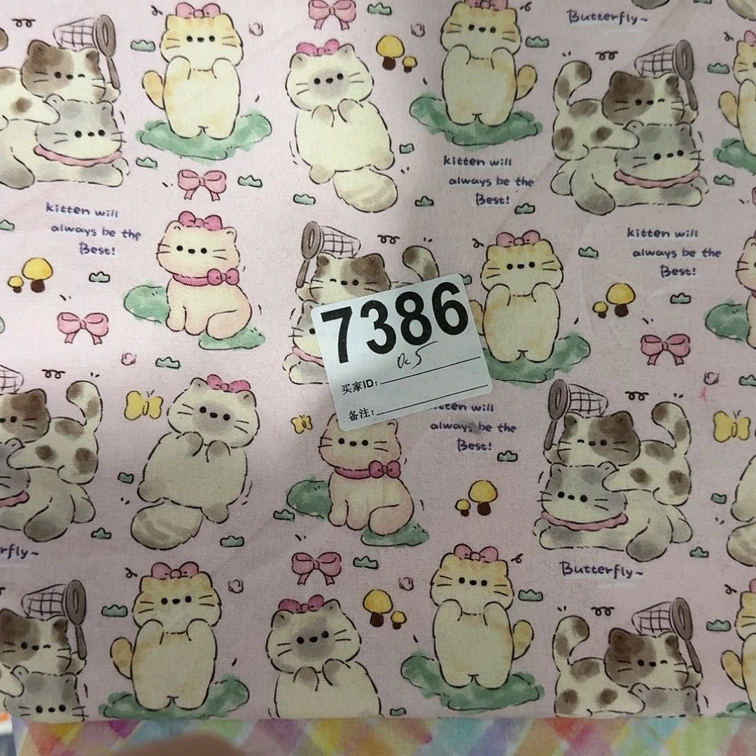 纯棉8安帆布0.5米价X1.5米宽块