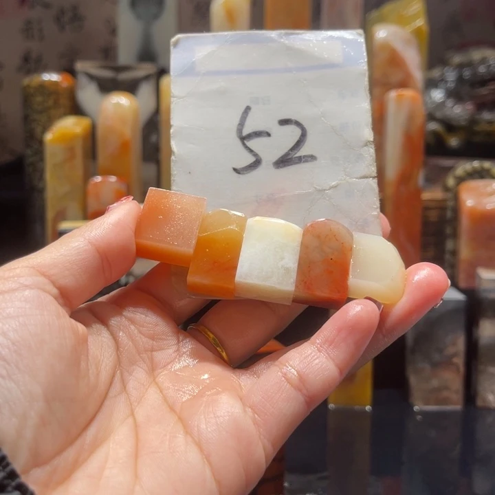 寿山石精品寿山石印章