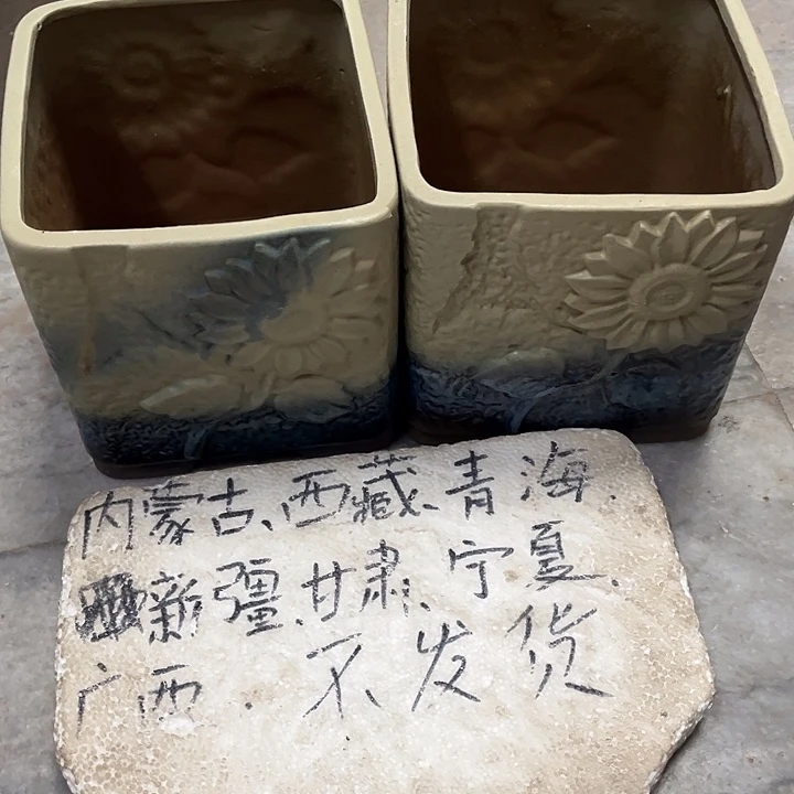 泥塑自产自销模式