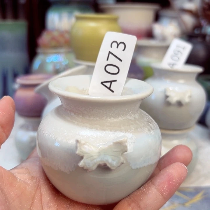 景德镇陶瓷研究所