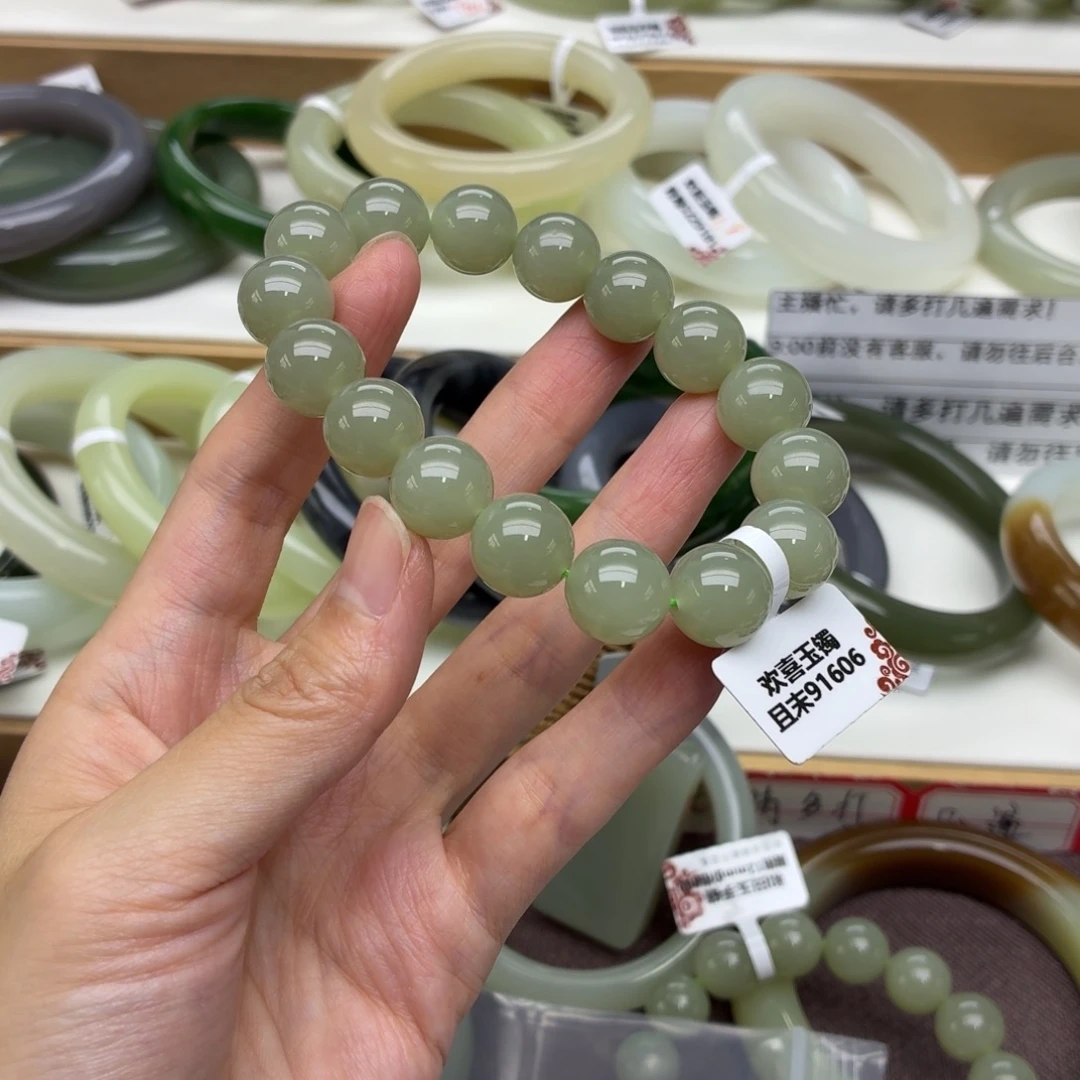 未镶嵌手链和田玉