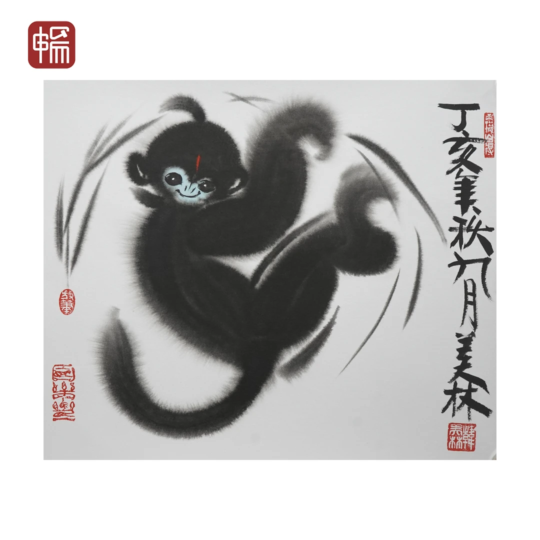 "F1067 2007年作《动物》美林52*37（1.73平尺） 纸本镜片 YM"