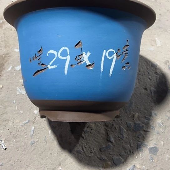 紫砂工艺厂……紫砂工艺厂……