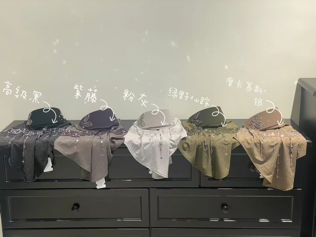 屿·你 新款 链条 无链条款头巾⚠️ 不退不换