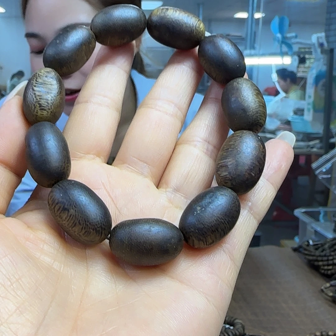 手串沉香多样性发货1条乌身留疤1313