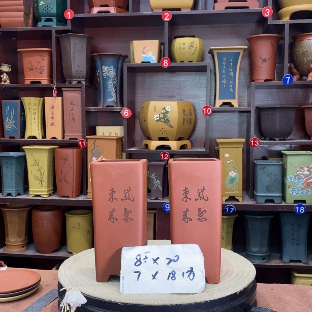 紫砂艺术紫砂花盆