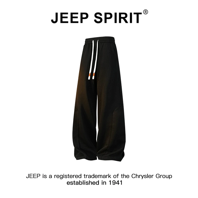 JEEPSPIRIT吉普百搭阔腿弯刀裤男冬季新款潮流宽松加绒直筒休闲裤