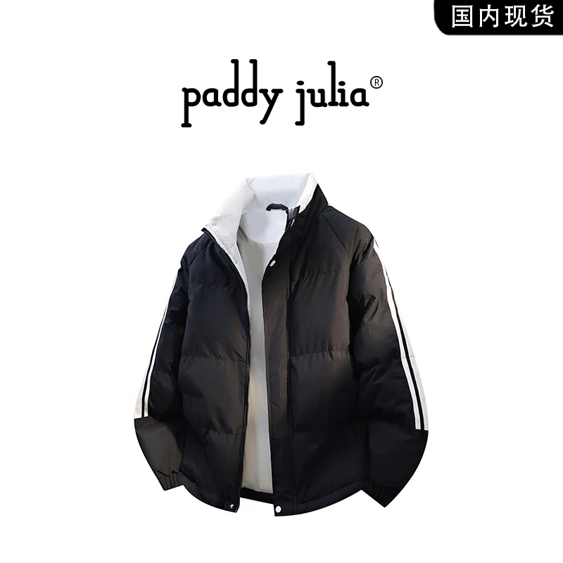 Paddy julia美式高级感多巴胺棉衣男秋冬季条杠保暖棉服男装外套
