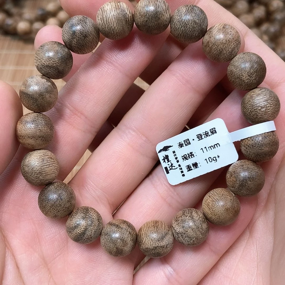 手串沉香泰国登流眉1.1  10克  九分沉