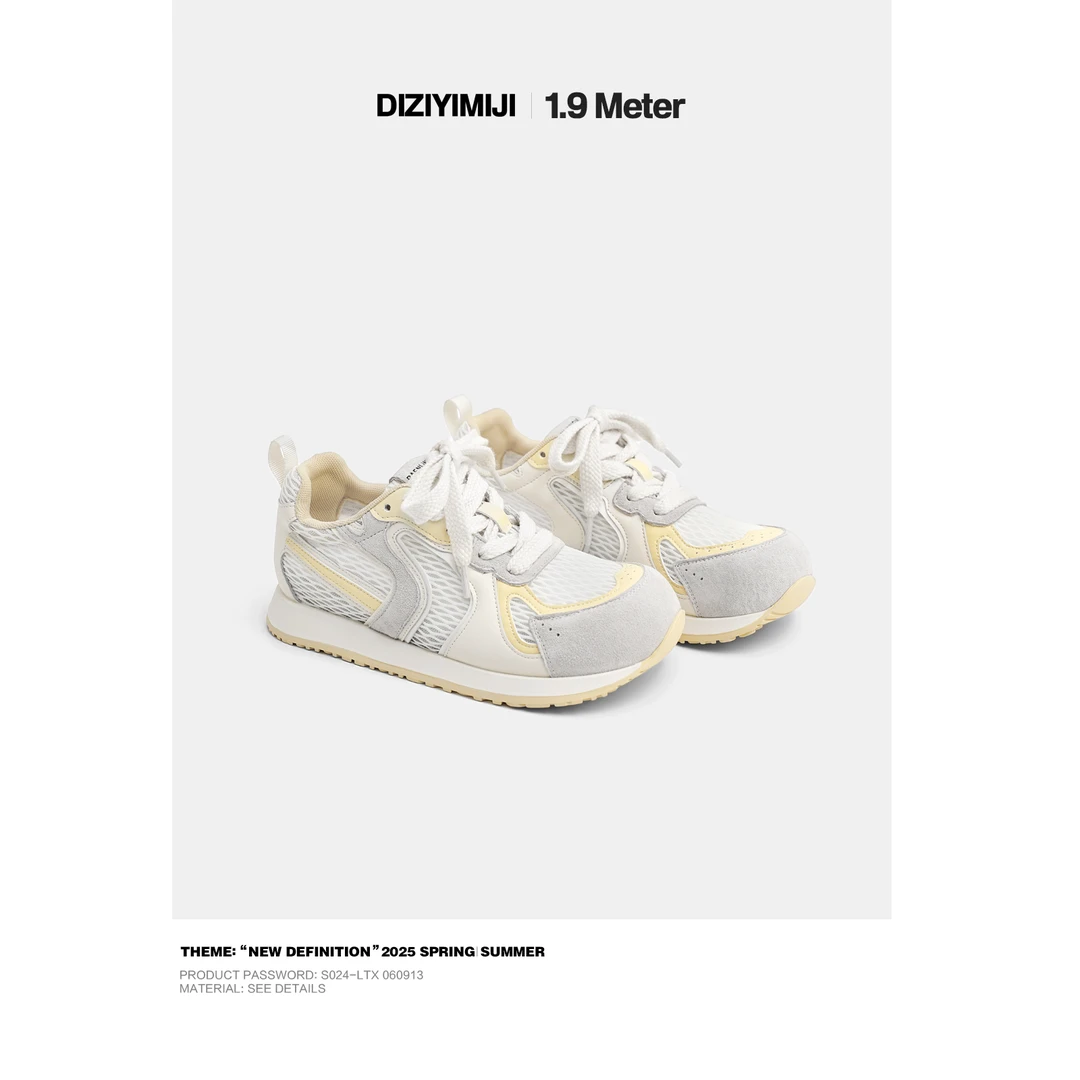 店主一米九圆头厚底德训鞋白女2025百搭网面休闲运动鞋复古阿甘鞋