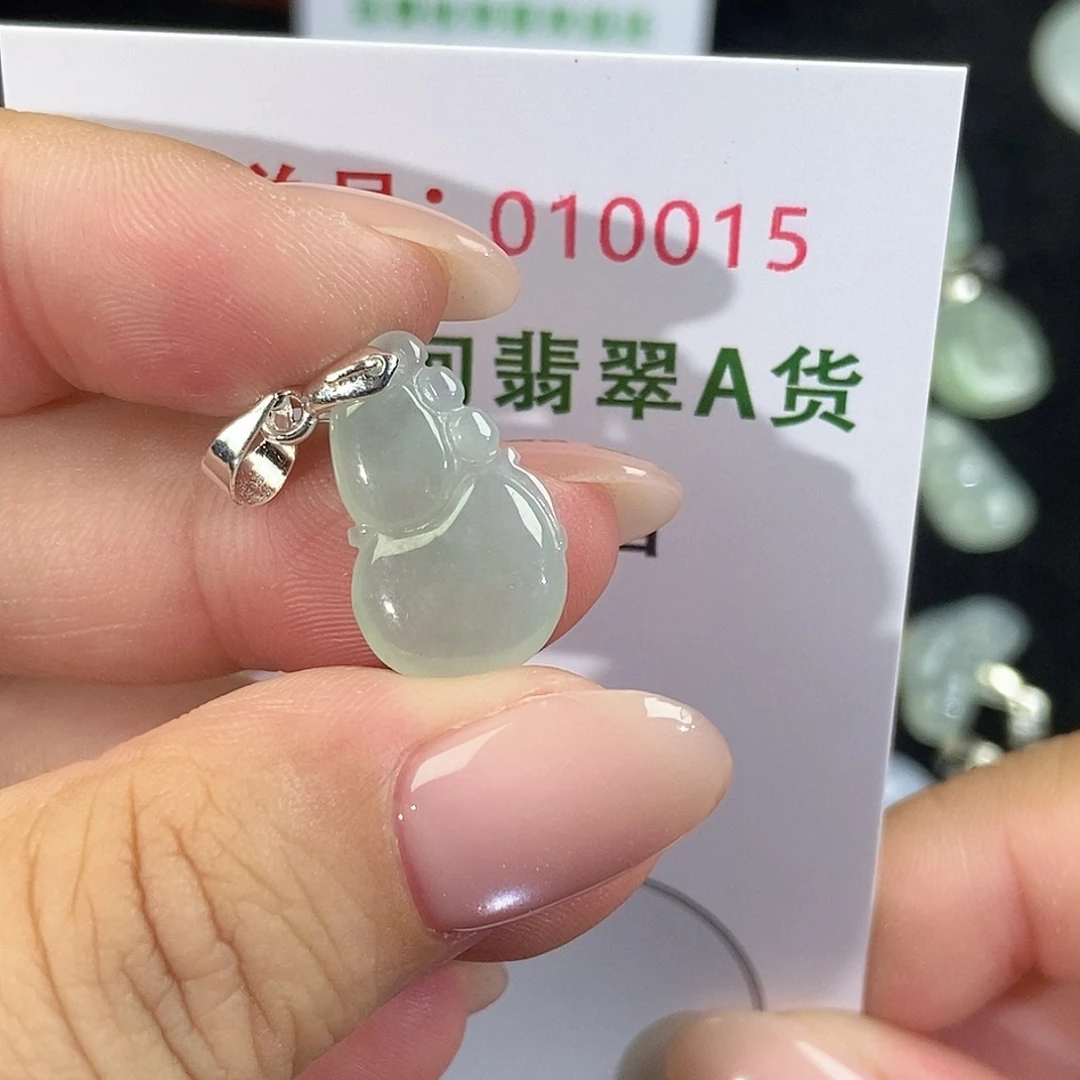 翡翠未镶嵌颈饰天然