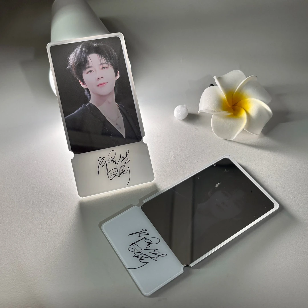 刘宇宁透镜便携式镜子歌手舞台应援高颜高清挂件镜中画亚克力票根