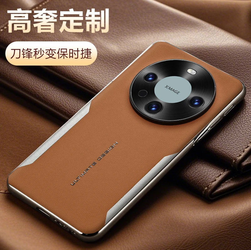 适用荣耀x70手机壳新款HONOR素皮保护套X70防摔商务超薄高档皮纹