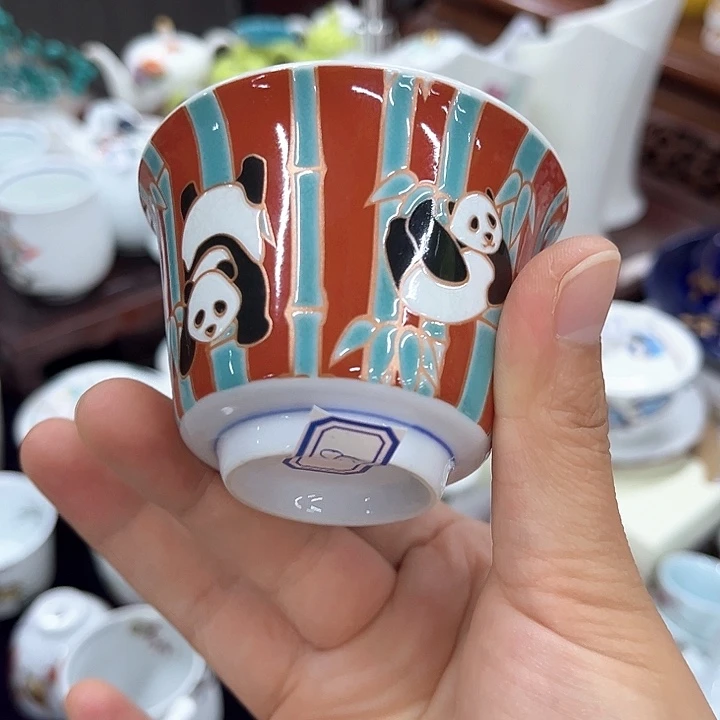 瓷片00000000000000000000