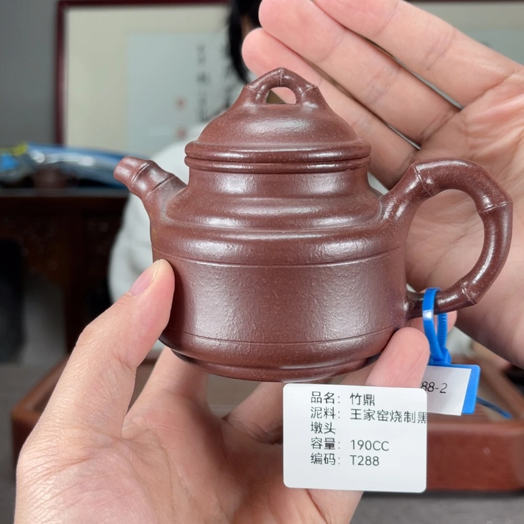 紫砂茶壶方圆紫砂