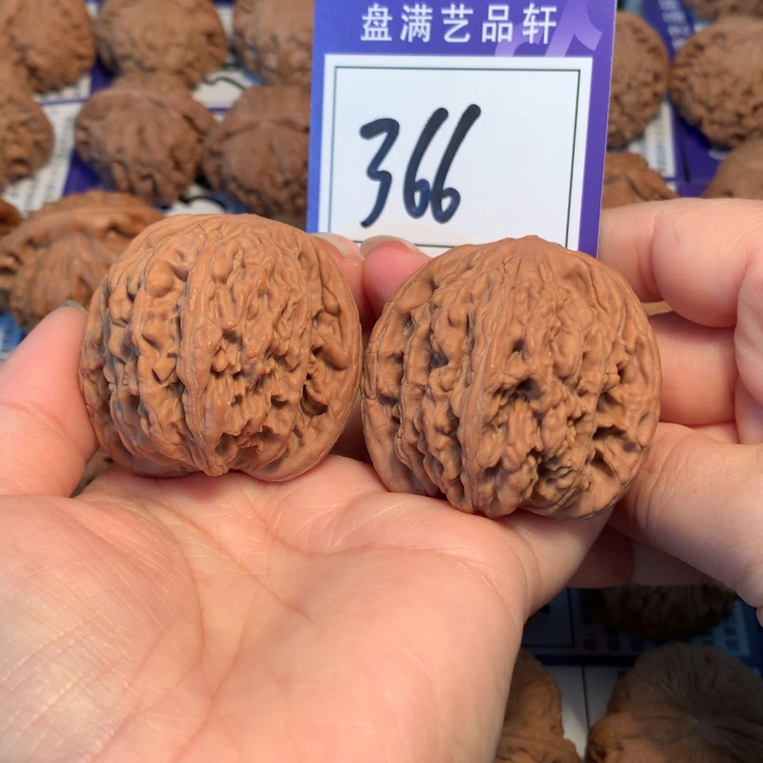文玩核桃吊坠366虎头4.5